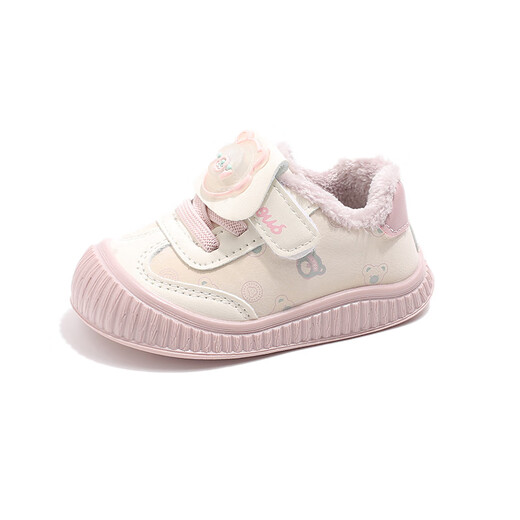 Terranis Yangma recommended baby toddler shoes for boys and girls in winter, velvet soft sole functional shoes, non-slip, flashing, thick and warm, pink 16_inner length 12cm