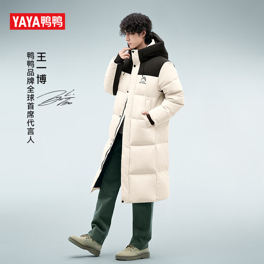 Yaya (YAYA) Wang Yibo's same ice shell down jacket women's long knee-length winter new fashion couple men's and women's puff jacket HY cyan black (ice shell 3.0 same style for men and women) L (175)