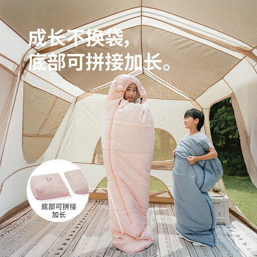 NOK Children's Sleeping Bag All Seasons Outdoor Camping Primary School Student Classroom Lunch Break School Dormitory Quilt Spring and Summer Style 1.1kg Brassica Yellow - Retractable Type Can Be Machine Washed