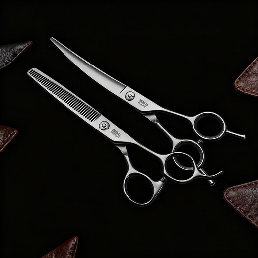 Lumando professional pet scissors set dog hair shearing grooming tools straight shear curved scissors teeth scissors Teddy Bichon scissors 7.0 curved scissors