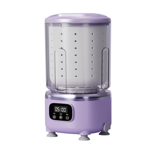Wishing Flower Mini Washing Machine Small Clothes Care Appliances Household Maternal and Infant Washing Underwear Underwear Washing Socks Artifact Dormitory Washing and Stripping Integrated Lazy Portable Washing Machine Upgraded Model - Aurora Purple Blue Light Antibacterial Washing and Stripping Integrated