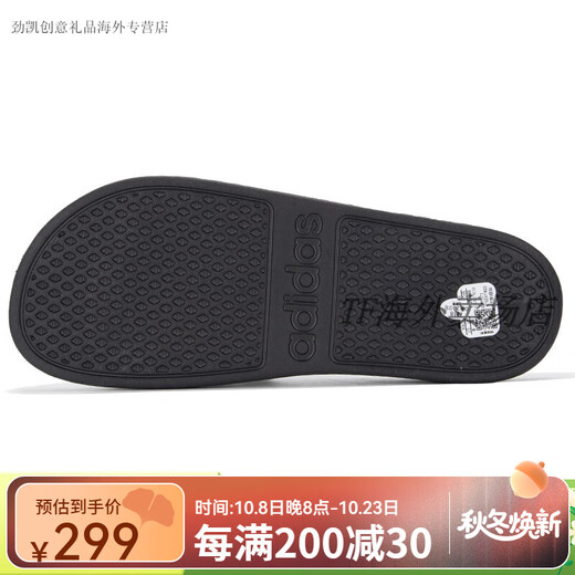阿迪达斯（adidas）七夕情人节礼物官方旗舰男女拖鞋新款运动鞋休闲一字拖涉水沙滩鞋 IF7371/主图款/黑色[25新品] 36.5