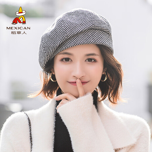 Scarecrow (MEXICAN) Internet celebrity beret women's Japanese autumn literary ins versatile hat for women British fashion Korean version gray one size