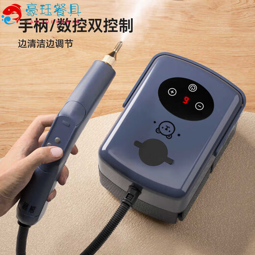 MDNG German imported quality steam cleaner household whole house multi-functional high temperature and high pressure cleaning All fabric air conditioning oil fume steam machine digital display handle double-cut model 1.2L sink/7 brush heads/6 gears 1