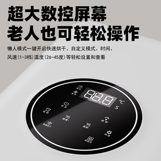 PEISIMA Intelligent Constant Temperature Pet Drying Box for Cats and Dogs Bathing and Drying Artifact British Short Ragdoll Bichon Blowing Water to Prevent Colds H9 Classic Quiet 6D Comfortable Drying PEISIMA Intelligent Constant Temperature Pet Drying Box for Cats and Dogs Bathing and Drying Artifact British Short Ragdoll Bichon Blowing Water to Prevent Colds H9 Classic Quiet 6D Comfortable Drying