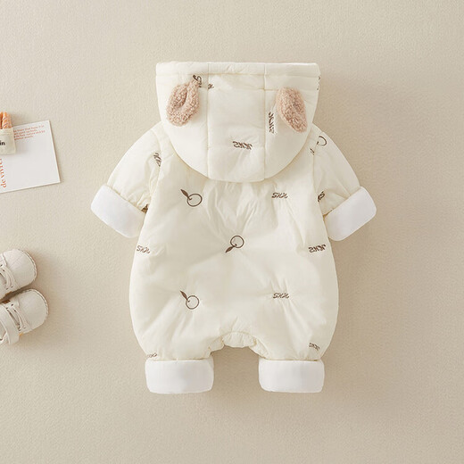 G.duck Little Yellow Duck Children's Clothes Baby Clothes Autumn and Winter Newborn Onesies Outing Jackets Boys' Plush Thin Cotton Winter Clothes Beige 66cm Size 66 0-3 Months (Recommended for babies around 4-6 kg) cm