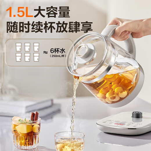 SUPOR health pot household multi-functional 2025 new tea maker small stew all-in-one light-sound tea kettle kettle insulation all-in-one tea kettle fully automatic constant temperature office 1.5L pure titanium 0 coating 316L filter