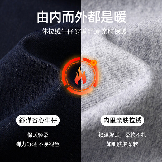 ESE-Y Velvet Straight Jeans Women's 2025 Winter Pants Black Gold-Small (Height 155-162) 28