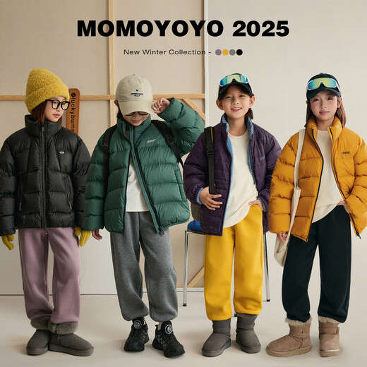 Chenchenma's foot-shrinking cat children's velvet pants winter dense velvet thickened warm straight leg parent-child leggings 8693D