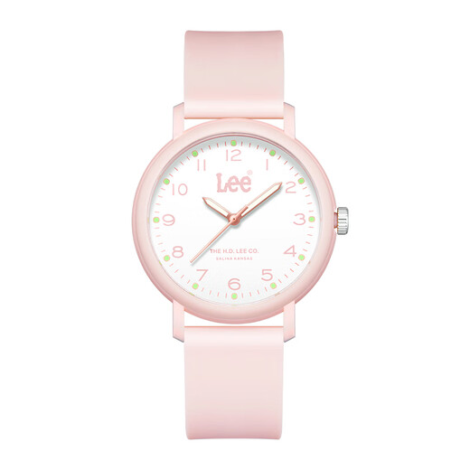 Lee student watch teenagers junior high school students special mechanical examination sports watch silent pointer girls U551 pink