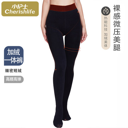 Little nurse leggings, women's foot warm pants, women's bare legs artifact, autumn and winter leggings, slimming all-in-one pants, YTK064, black and gray, one size fits all