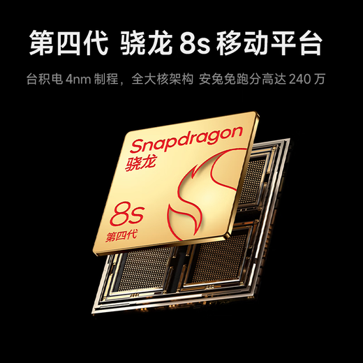 小米(MI) 小米平板8 11.2英寸 3.2K 超清屏 第四代骁龙8s 澎湃OS3 8+256G 冰晶蓝