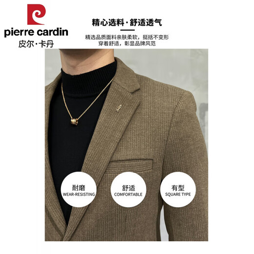 Pierre Cardin winter thick gray woolen suit jacket men's high-end herringbone slim fit Korean suit two-piece gray single suit XL suitable for 125-140Jin Jin equals about 0.5 kg