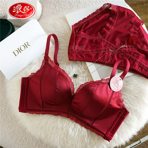 LangSha Genuine Satin Wireless Bra Set Benmingnian Red Push-up Bra Women's Adjustable Bra Thin Red Set Thin 70B 32C Full Cup