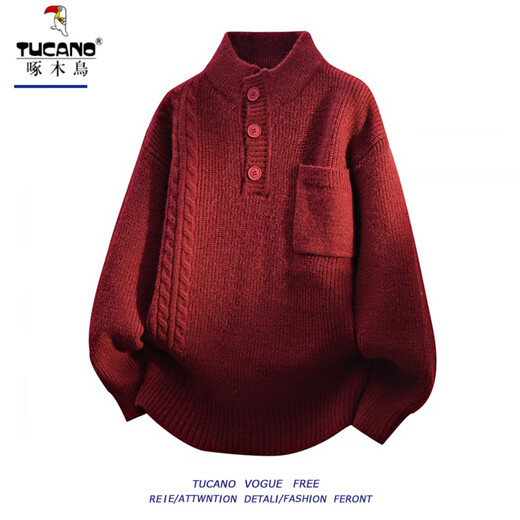 Woodpecker fashionable American retro burgundy Henry collar sweater for men in autumn and winter lazy style inner sweater top burgundy XL