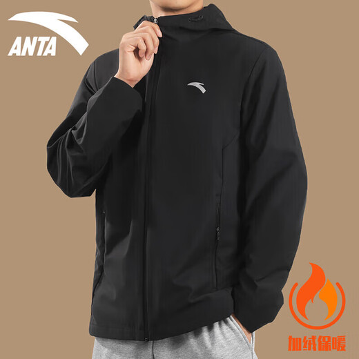 ANTA (ANTA) Woven Velvet Jacket Men's 2025 Autumn and Winter Warm Waterproof and Windproof Hooded Zipper Jacket -4 Basic Black L (175) -Suitable for 120-140Jin Jin equals 0.5 kg