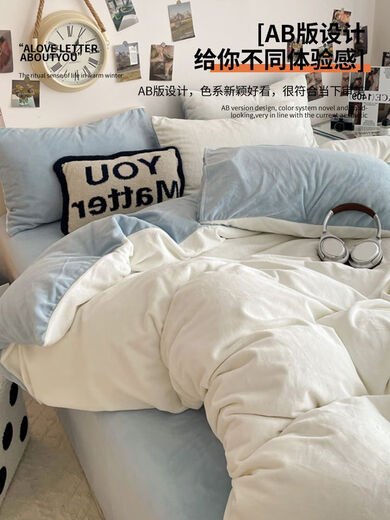 Wing Fantasy 2024 new milk velvet bed four-piece set winter thickened coral flannel bedding quilt cover sheet three-piece set Upgraded model - milk white + baby blue A-level maternal and infant use, skin-friendly and delicate 1.2m bed three-piece bed sheet set - suitable for 150x200cm