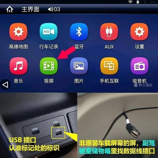 Popular high-quality classic electronic keyboard with heavy bass DJ pure music U disk TF card 500 selected pure music 16G U disk 500 songs