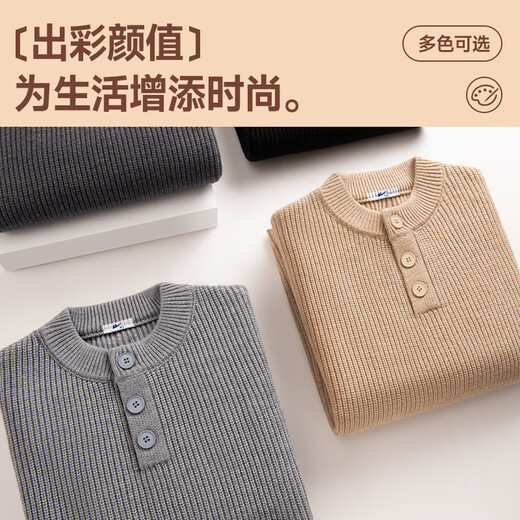 Pull back Japanese style lazy style solid color Henry collar sweater men's winter loose casual sweater tops youth jacket trend apricot (solid color) M /165 (weight 90-120Jin Jin equals 0.5 kg)