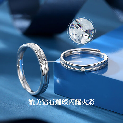 Yuancang 925 sterling silver ring, a couple's ring, a pair of gifts for boyfriend and girlfriend, plain ring, proposal, confession, wedding ring, jewelry, love never ends, a set of couple's rings, certificate + gift box