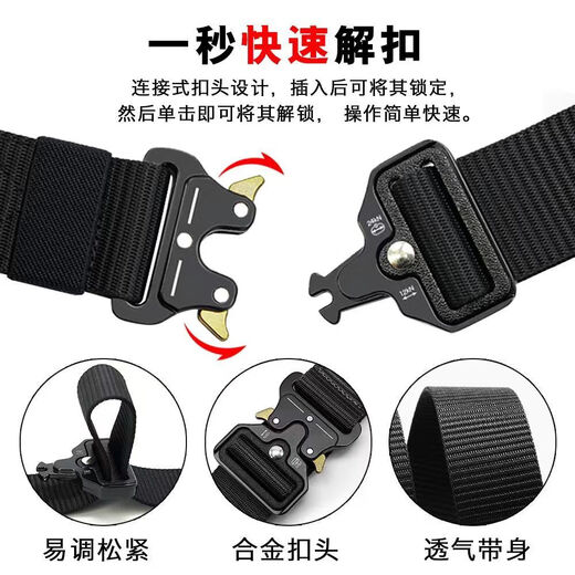Tactical belt for male students military training outdoor sports multi-functional thickened overalls belt automatic buckle belt black cobra canvas belt 120cm