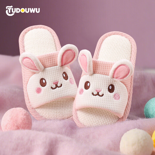 Tudouwu (TUDOUWU) children's cotton slippers home indoor autumn and winter breathable non-slip boys and girls four seasons linen slippers rabbit 24-25 size