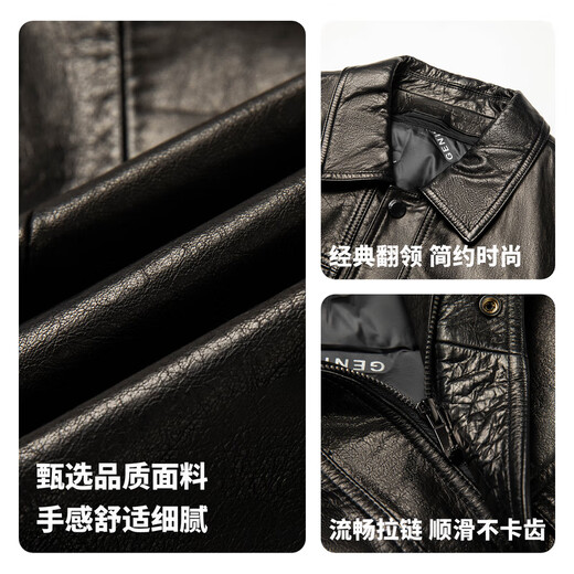 Sundesi cowhide men's fashionable lapel leather jacket 2025 autumn crisp and stylish commuting versatile jacket for men black M 170/88A