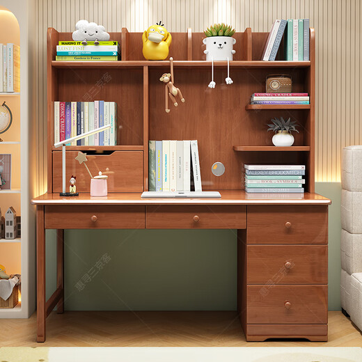 Huixun modern simple solid wood desk with bookshelf and bookcase combination writing desk study table home bedroom student computer desk walnut color #desk + bookshelf 100cm*60cm*75cm total height 135cm