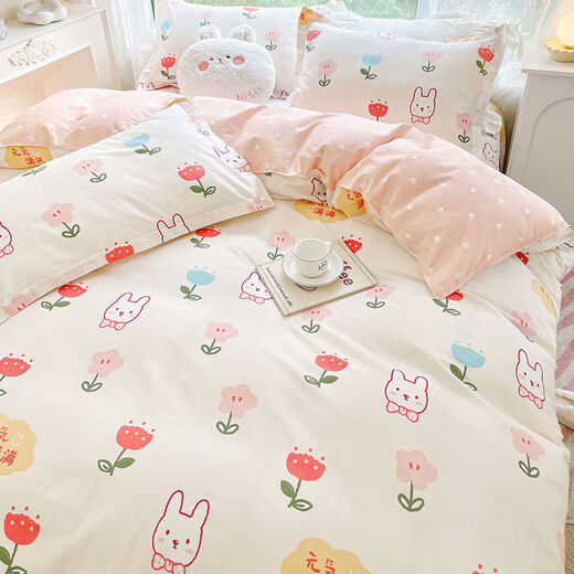 Vinoa cute cotton quilt cover single piece 100 cotton spring and summer children's dormitory single quilt cover 200x230 quilt three-piece set donut-red single quilt cover 110x150cm double needle craft kindergarten special