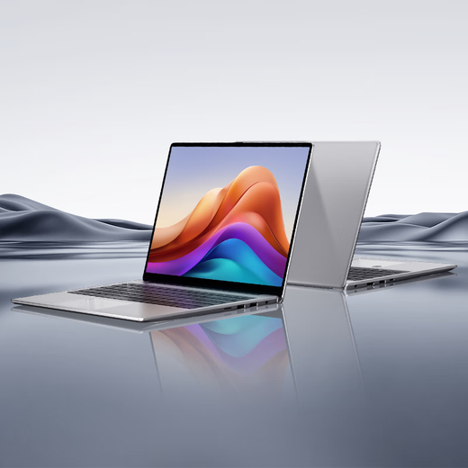 Honor Panda 2025 neuer Laptop, Core i7-Prozessor der 14. Generation, ultraklarer großer Bildschirm, 15,6-Zoll-Design, Business-Büro, College-Student, Lernspiel-Laptop, E-Sport-Programmierung, Core i9-Klasse, Intel Ultra+ unabhängiges Display der 16. Generation, 32G-Betrieb + 2T ultraschnelles Solid-State + Zubehör-Geschenkpaket