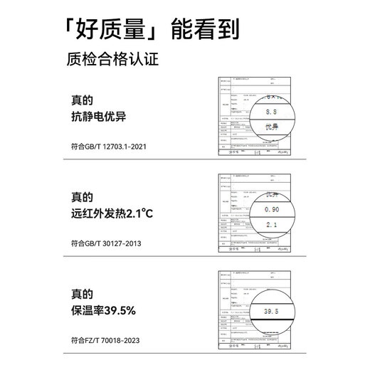 Catman Casual Pants Men's 4.0 Black Gold Warm Velvet Cabin 2025 Autumn and Winter Plus Velvet Thickened Youth Warm Long Pants Men