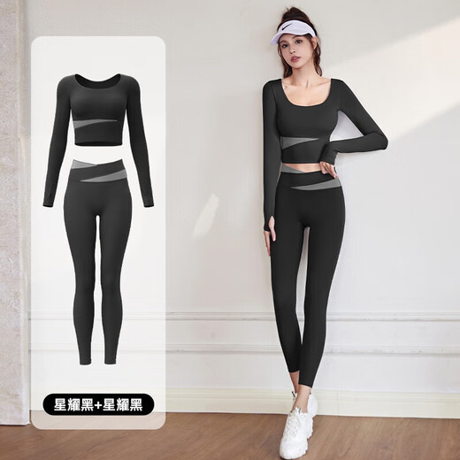 LI NING Li Ning yoga wear women's autumn 2025 new long-sleeved sports fitness Pilates training quick-drying jacket Bimax milk tea gray long sleeves + caramel color trousers S