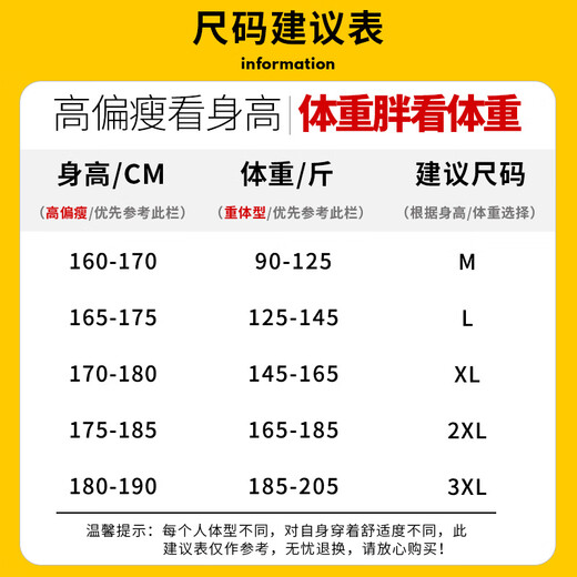 Baleno S&K series leather jacket for men in autumn and winter, thickened velvet, warm windproof lapel, loose jacket, coat top, 2472 Brown Regular L Recommended 125Jin Jin equals 0.5kg -145Jin Jin equals 0.5kg