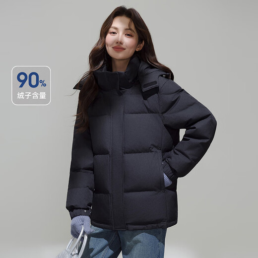 Yalu Short Down Jacket Women's 2025 Winter New Small Detachable Hooded Far Infrared Heat Storage Warm Jacket