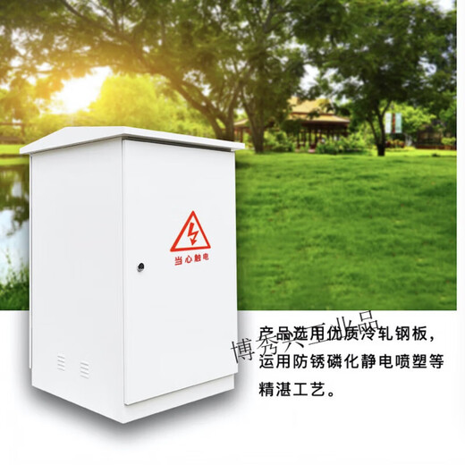 Fengxi standard 19-inch outdoor rain-proof cabinet outdoor rain-proof box monitoring network wall-mounted floor-standing 1 meter 9U 0x0x0c Standard model 16U wide 600 deep 470 high 800 wall-mounted