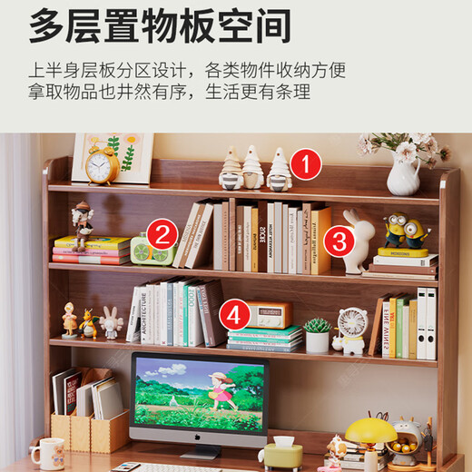 Huixun folding desk solid wood student home computer desk bedroom bedside study table with bookshelf small retractable desk walnut color #desk + bookshelf 80cm*60cm*75cm total height 190cm