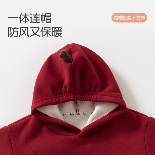 Banxidi children's sweatshirt winter new style boys and girls stylish velvet tops baby hooded clothes New Year's clothing New Year's clothing