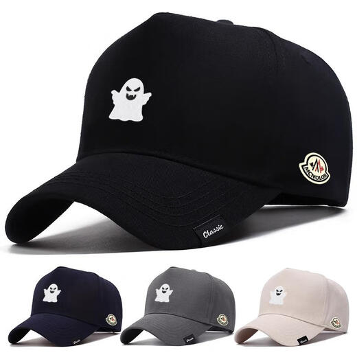 Men's and Women's Men's and Women's Piano Baseball Caps Fashionable and Versatile Sun Shade and Peaked Caps Showing Your Face Small Versatile Four Seasons Large Head Circumference Warm Hat Black Adjustable