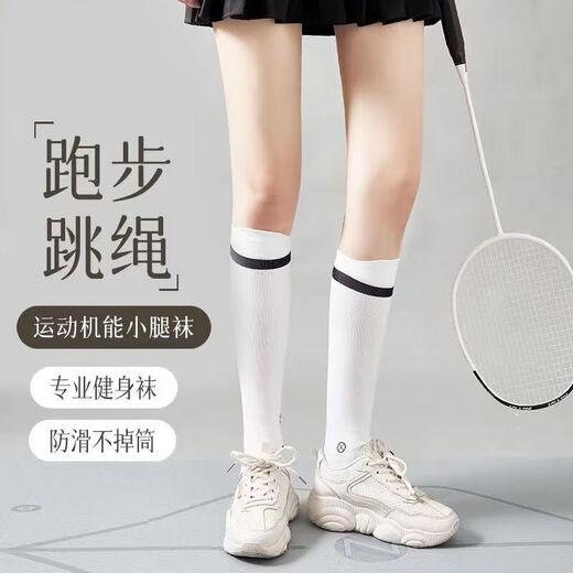 Sports Muscle Compression Socks Sports Socks Women's Long Skipping Rope Running Fitness Yoga Pilates Yoga Socks Black One Size 2 Pairs