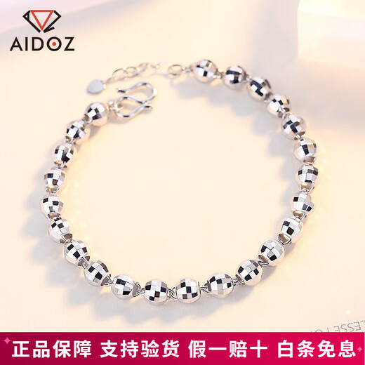 Aido Diamond Platinum Bracelet for Women Platinum pt950 Shiny Laser Beads Transfer Beads Hand Jewelry Gift for Wife There are 2 options: Laser Beads and Smooth Beads