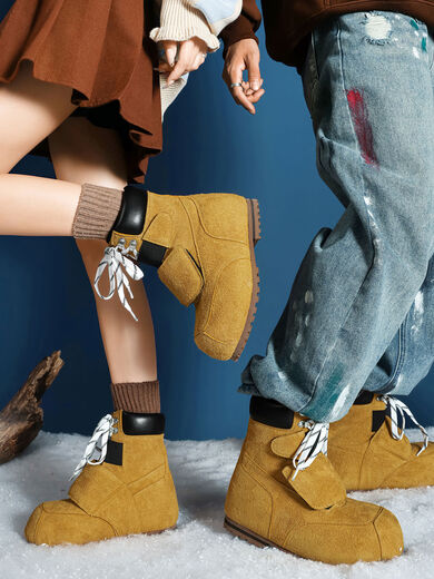 Bottes de neige 2025 hiver bottes Martin polyvalentes à semelles épaisses pour hommes et femmes chaussures de couple bottes de ski épaisses résistantes au froid et chaudes jaune 36 36