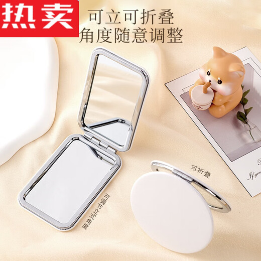 Shantou Lincun Mirror Portable Mirror Folding Portable Mini Mirror Double-sided Handheld Mirror for Male and Female Students 61*95 Rectangular HD Portable Mirror 72*75 Heart Shaped HD Portable Mirror