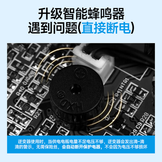 Mengduofu car inverter 12v24v to 220v multifunctional high power car truck inverter power supply tricycle stall