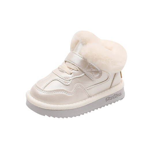 Tyrannis' same-quality cotton shoes for baby girls 1-3-5 years old, winter shoes plus velvet warm boots, girls' shoes, boys' winter style, pink, size 23/inner length 14.5cm