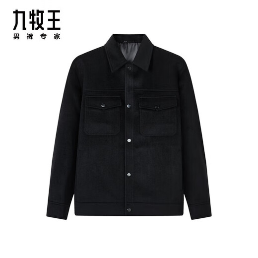 Jiumuwang Men's Jacket Men's Autumn and Winter Quality Wool Warm and Comfortable Lapel Business Jacket for Men