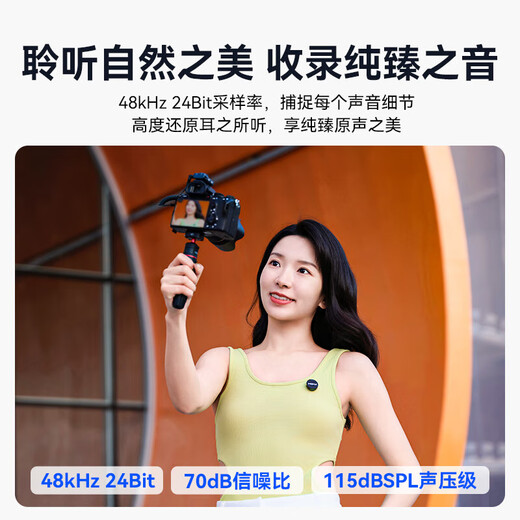 MOMA LARK MIX wireless lavalier microphone MOMA Mammoth mobile phone camera live broadcast vlog outdoor interview micro button microphone one-to-two Lightning version one-to-two with charging compartment (white)