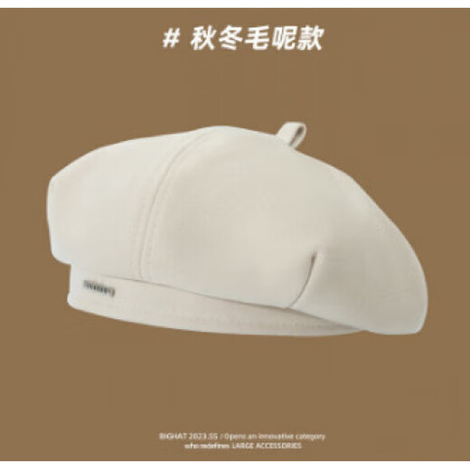 Hat ladies beret temperament pure and elegant black woolen face small spring and summer beret hat literary British style leather label beret black