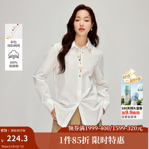 INMAN colorful button embroidered cotton poplin shirt 2026 spring women's new versatile commuter long-sleeved shirt white M