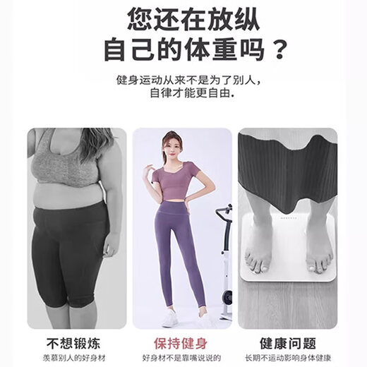 Yuanyuan Yoga Wear Women's Padded Top Sports Short-Sleeved T-Shirt Running Quick-Drying Pilates Training Fitness Clothes Short-Sleeved Suit Berry Purple + Sauce Purple L Recommended 105-115 Jin Jin equals 0.5 kg