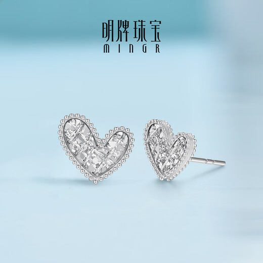 Ming Brand Jewelry Platinum Earrings Pt950 White Gold Heart Engraved Earrings BFH0146 Platinum Earrings Approximately 2.07g